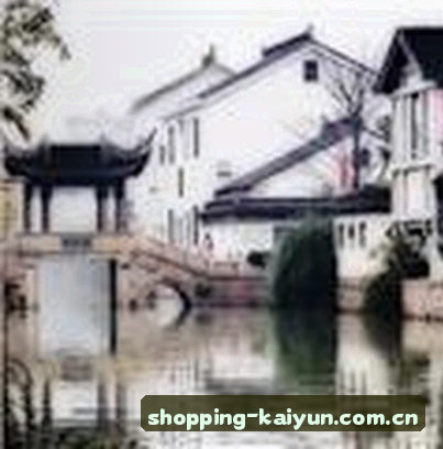 周明